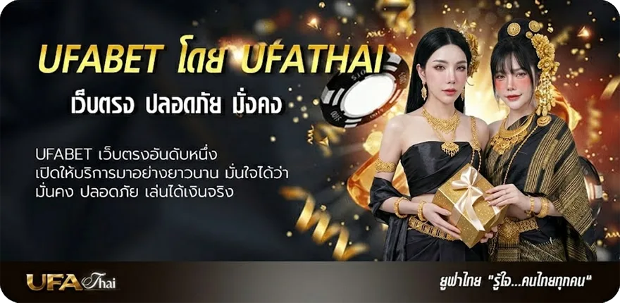 โปรโมชั่น 10 สิงคโปร์ เท่ากับ กี่ บาท แนะนำ — แทงบอลออนไลน์ คาสิโน หวย มวย สล็อต ครบวงจร