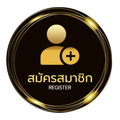 สมัครฟรี 10 สิงคโปร์ เท่ากับ กี่ บาท ใน 1 นาที