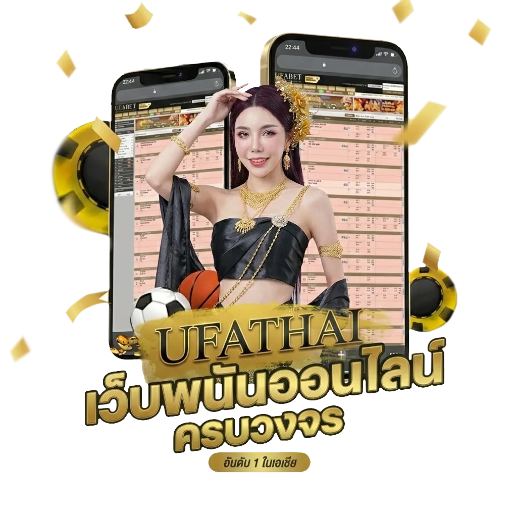 10 สิงคโปร์ เท่ากับ กี่ บาท โบนัส — สมาชิกทุกคน