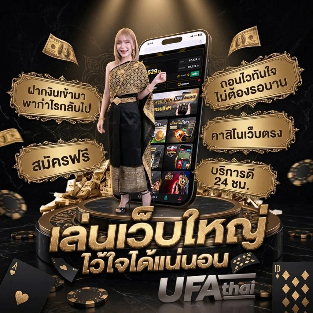 10 สิงคโปร์ เท่ากับ กี่ บาท แบนเนอร์แบรนด์ — ตัวแทนอย่างเป็นทางการ