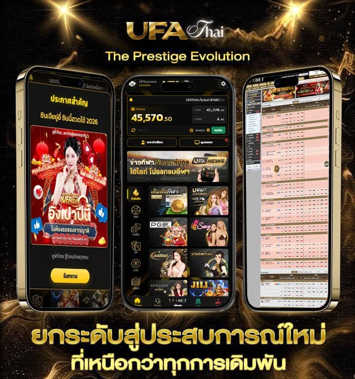 10 สิงคโปร์ เท่ากับ กี่ บาท  เว็บแทงบอล
